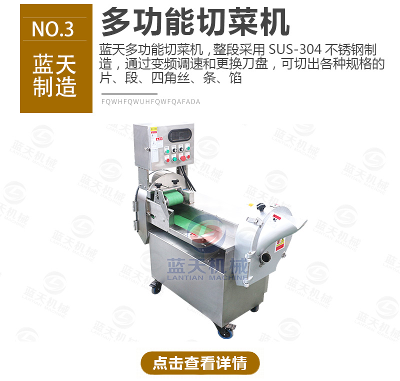 百合網(wǎng)帶式烘干機(jī)相關(guān)產(chǎn)品